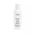 Ziaja Acondicionador Capilar Fortalecedor con Keratina 200ml